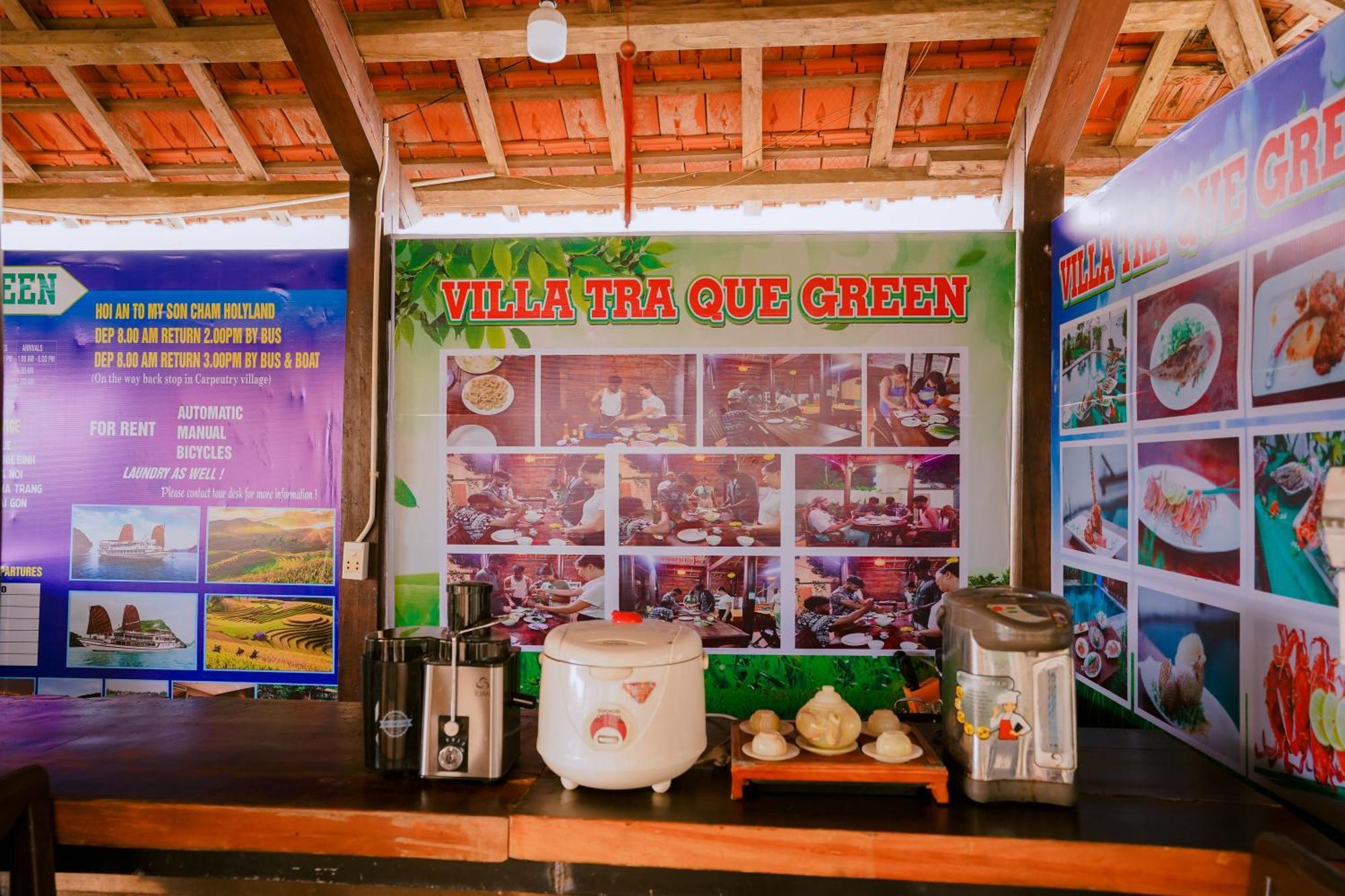 Tra Que Green Villa ホイアン エクステリア 写真